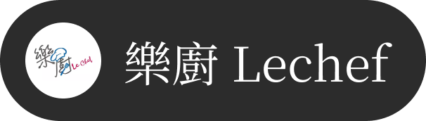 樂廚商城 Le Cook Shop