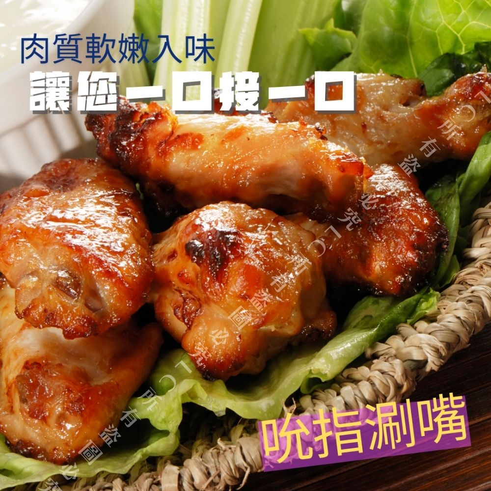 【樂廚】(冷凍)翅小腿500g(韓式/青花椒):圖片 6