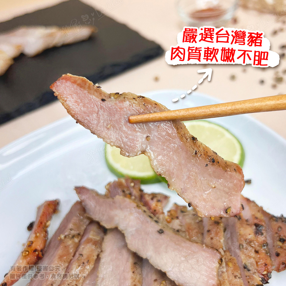 【樂廚】(冷凍)霜降二層肉200g±10%/包:圖片 3