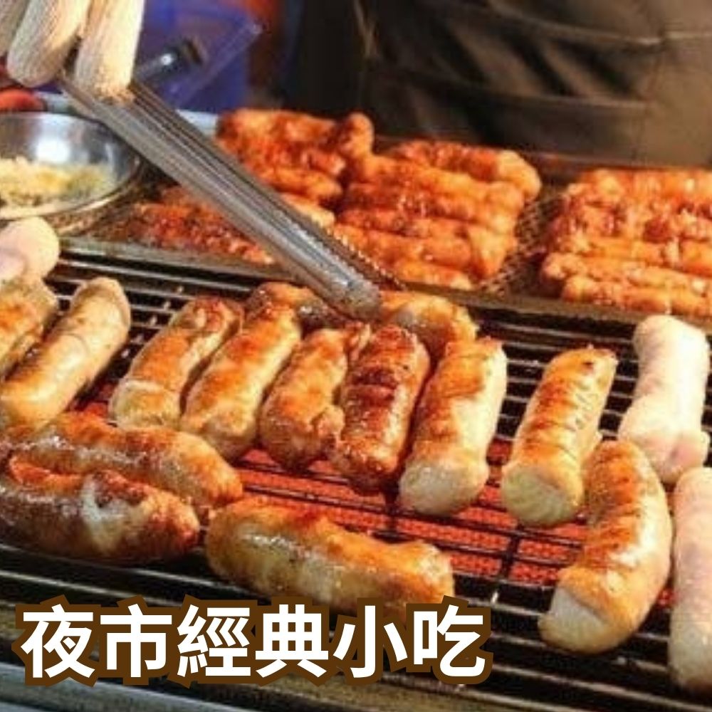 【樂廚】(冷凍)脆皮雞腿捲 340g±10%(4入裝):圖片 2