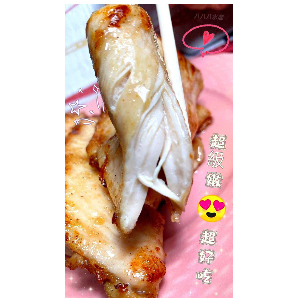 【樂廚】(冷凍)超嫩菲力嫩雞排(原味)300g±10%/包/3片裝:圖片 4