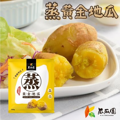 【樂廚】(冷凍)瓜瓜園蒸地瓜500g