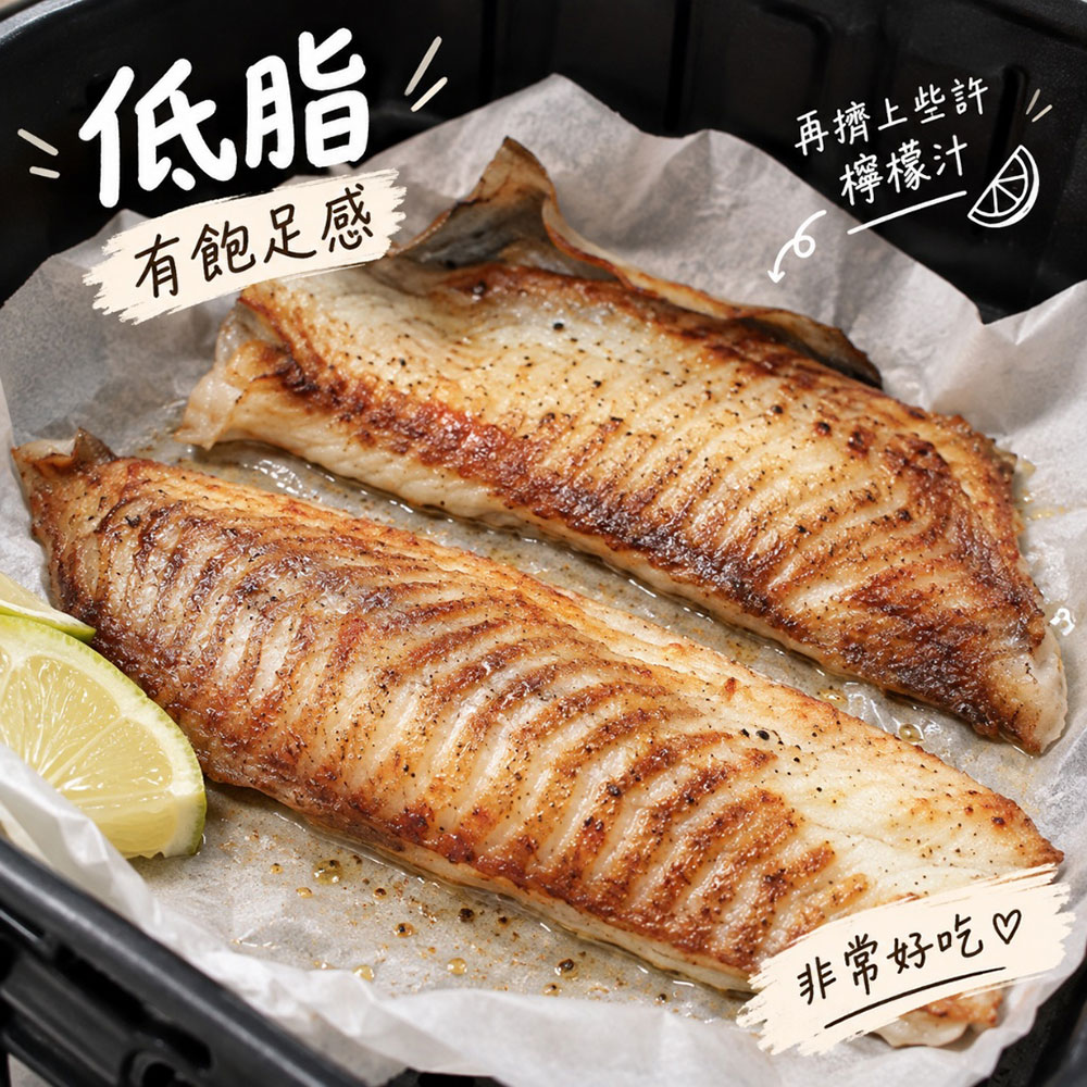 【樂廚】(冷凍)台灣鯛魚片 250~300g:圖片 3